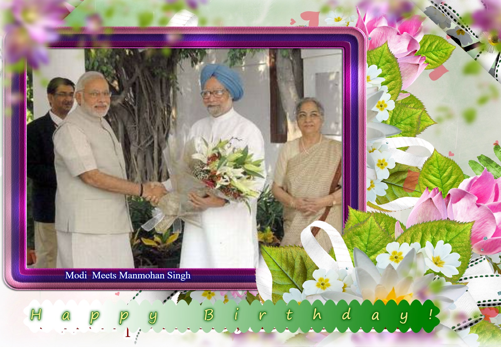 You are currently viewing “Humble & Peerless Personality – Dr. Manmohan Singh”