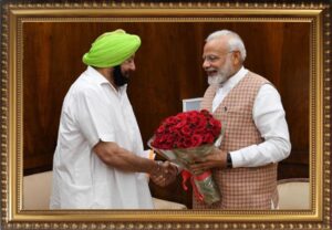 Read more about the article “Amarinder Singh Likely to Join BJP”