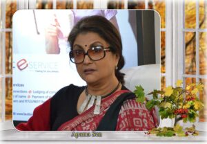 Read more about the article ” A Lady Director Par Excellence- Aparna Sen “
