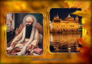 Read more about the article “Birth Anniversary – Shri Guru Ram Das Ji”