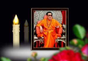 Read more about the article “Gifted With Nerves of Steel – Balasaheb Thackeray”