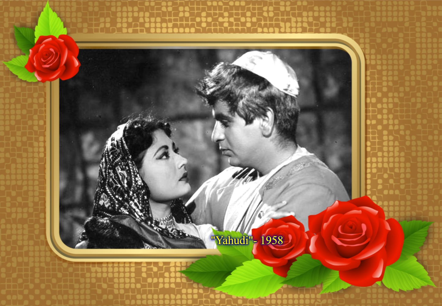 You are currently viewing “Meena Kumari Suffered Emotional Discontentment”