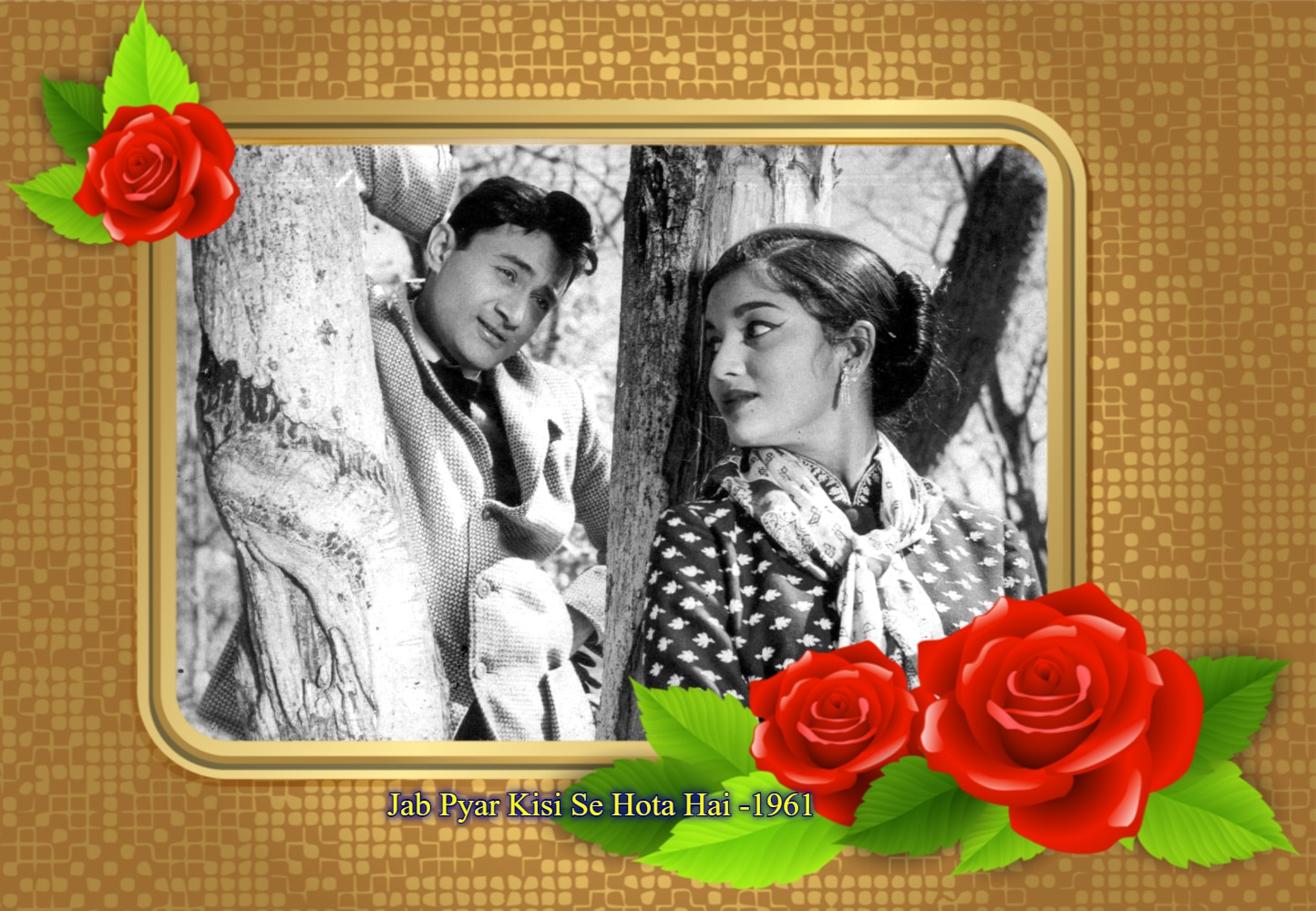 You are currently viewing “The Evergreen & Dashing Matinee Idol Dev Anand”