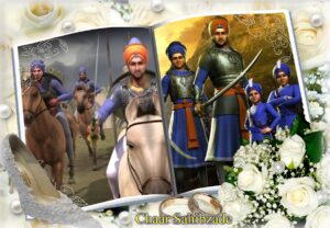 Read more about the article “Salutations to the Great Martyrdom of Four Sahibzade”