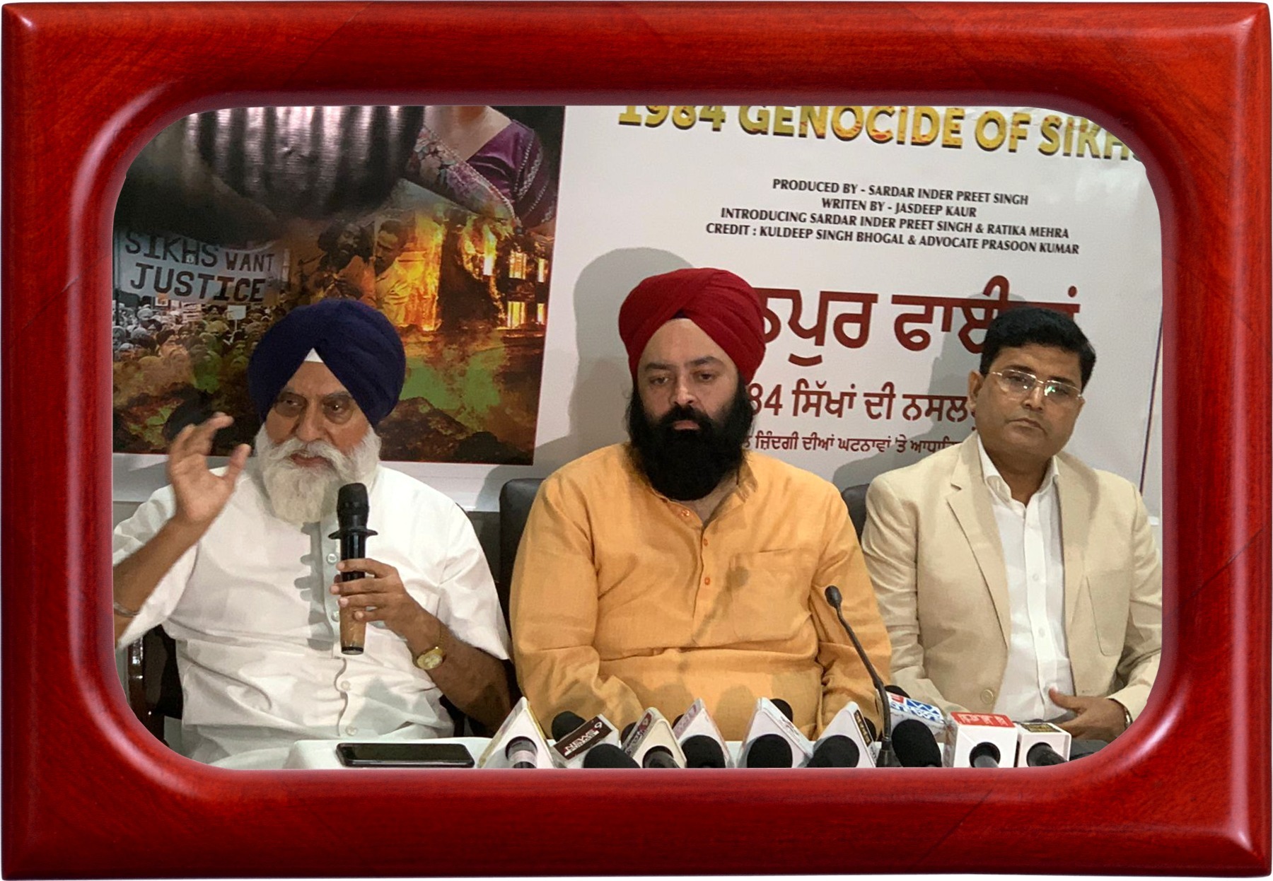 You are currently viewing “The Kanpur Files – 1984 Sikh Genocide”