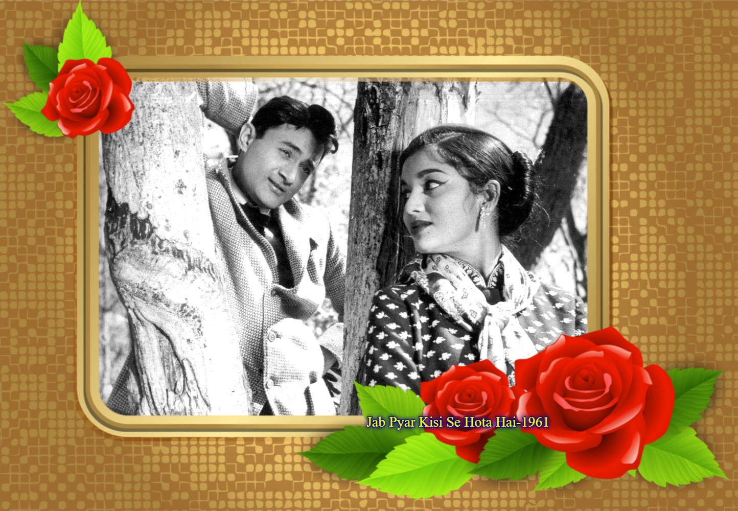 You are currently viewing ” Evergreen Dashing & Energetic – Dev Anand”
