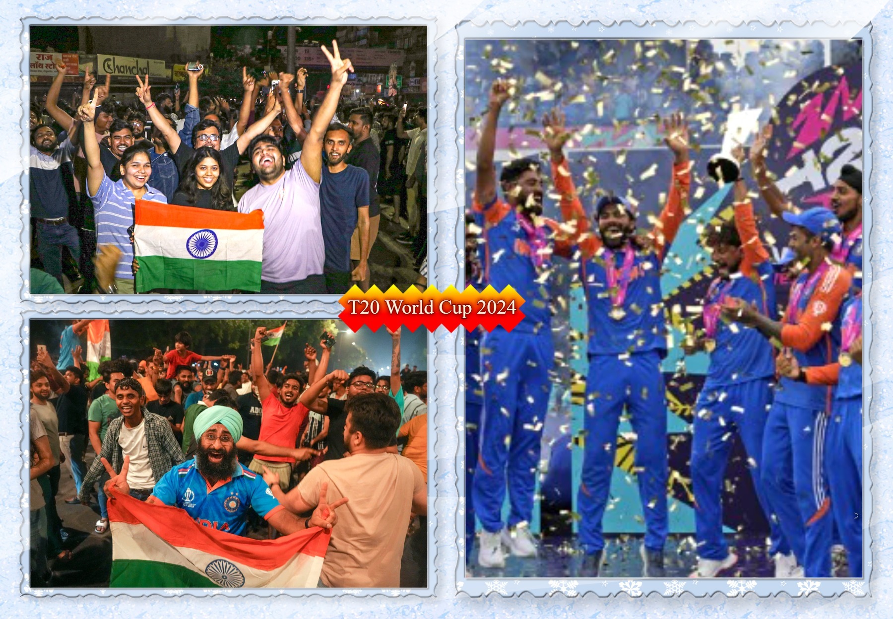 Read more about the article “कड़े संघर्ष के बाद जीत भारत की झोली में”