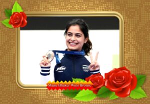 Read more about the article “Shooter Manu Bhaker Wins Bronze”