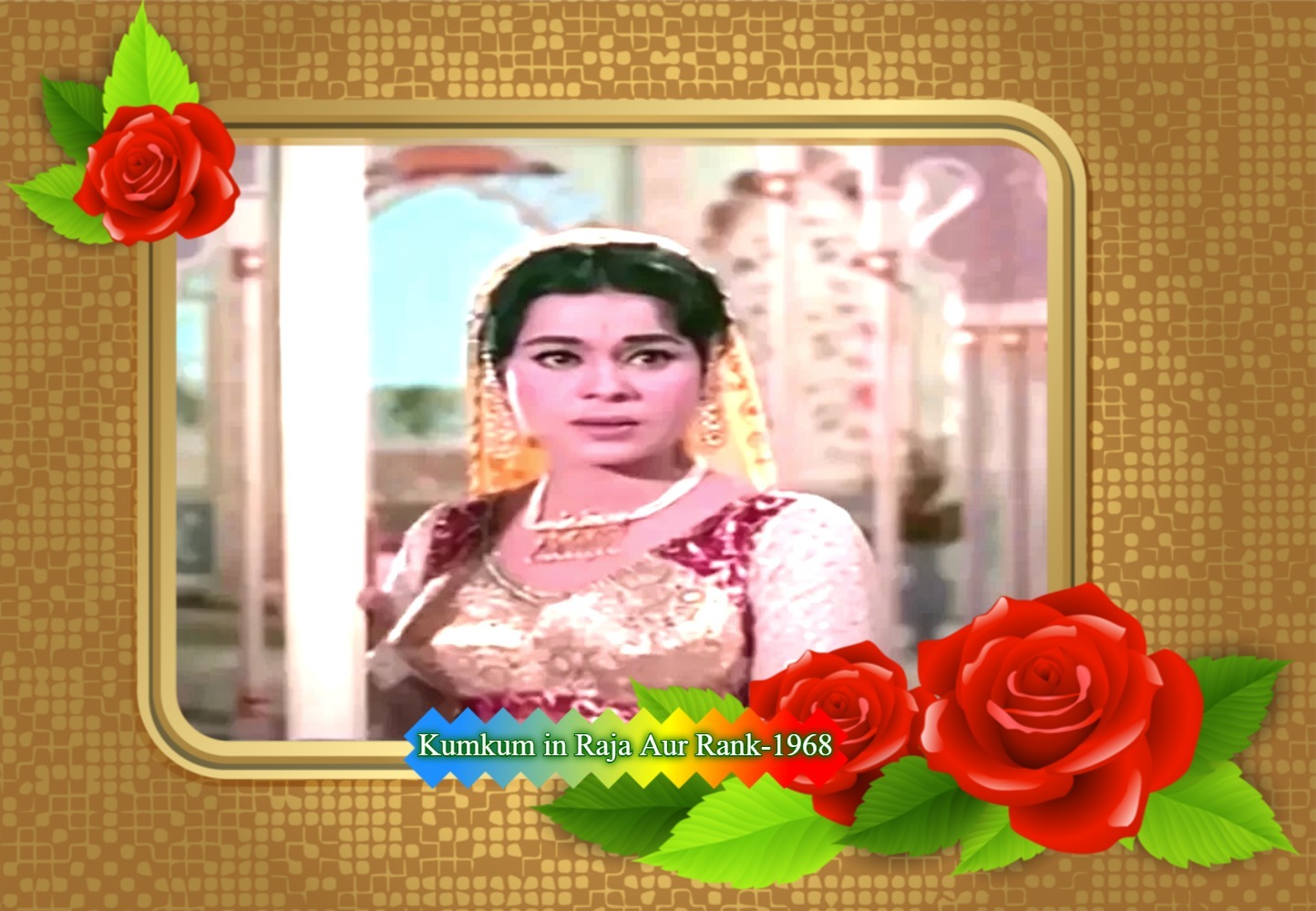 You are currently viewing “Vivacious & Coquettish Actress- Kumkum”