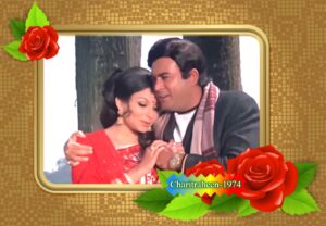 Read more about the article “An Actor Of Substance-Sanjeev Kumar”