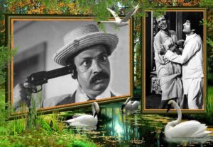 Read more about the article · “Played A Drunkard With Perfection- Keshto Mukherjee”