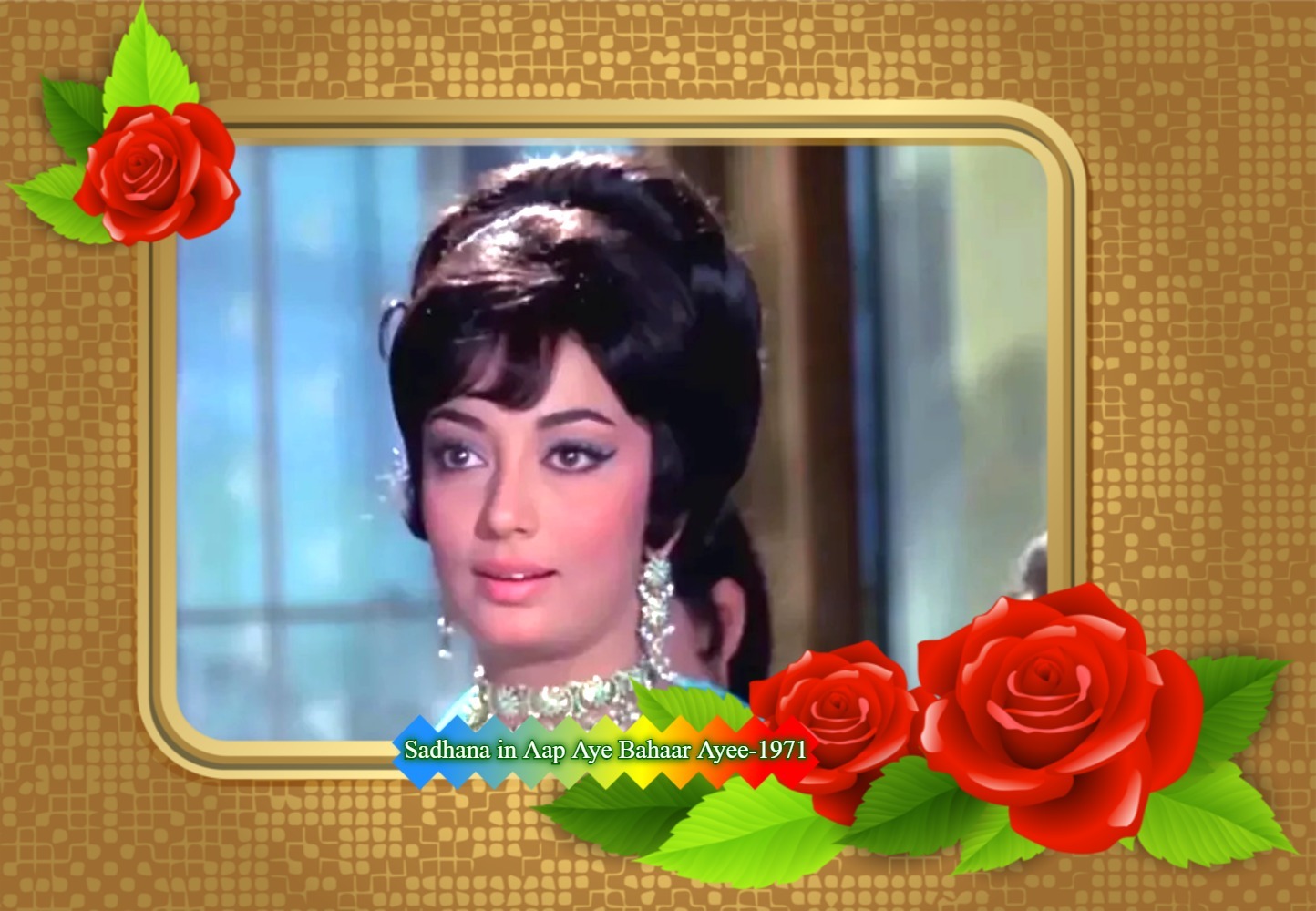 Read more about the article “Received Love & Adulation From Cinegoers-Sadhana”