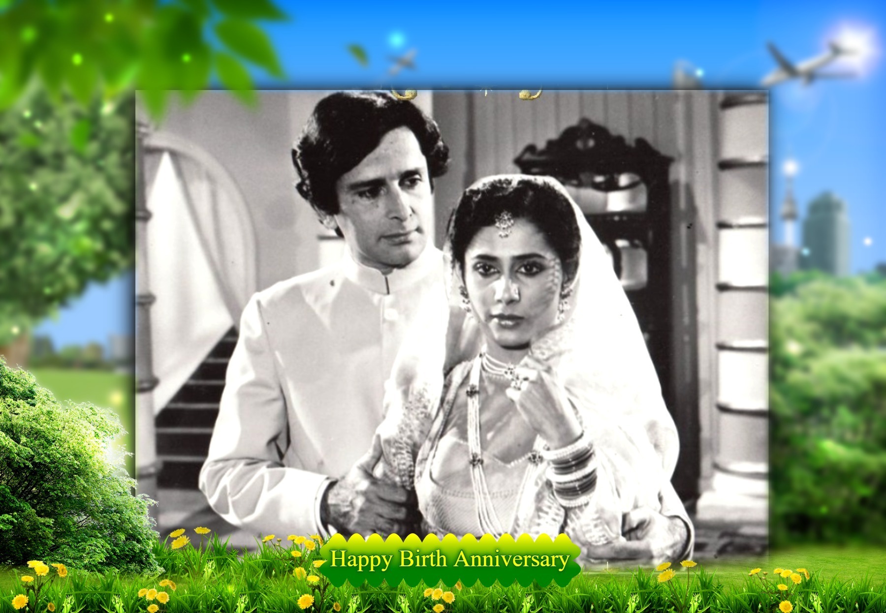 You are currently viewing “Bold & Exceptionally Talented- Smita Patil”