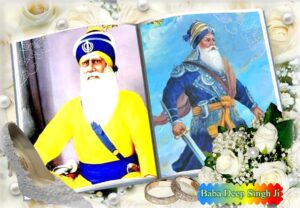 Read more about the article “Celebrated Sikh General & Martyr Baba Deep Singh”