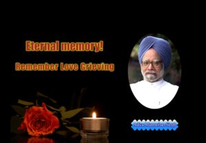 Read more about the article “Adieu Manmohan Singh”