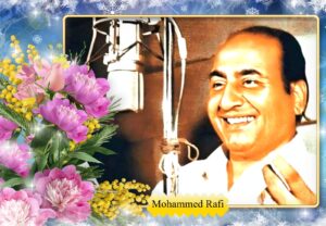 Read more about the article “Mohammed Rafi Ruled The Roost As An Ace Singer”